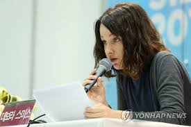 채식주의자 번역가 번역가 데버라 스미스