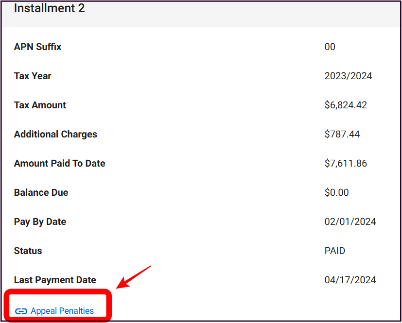 재산세 패널티 온라인 환불 신청하기