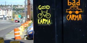 대물림, Transition